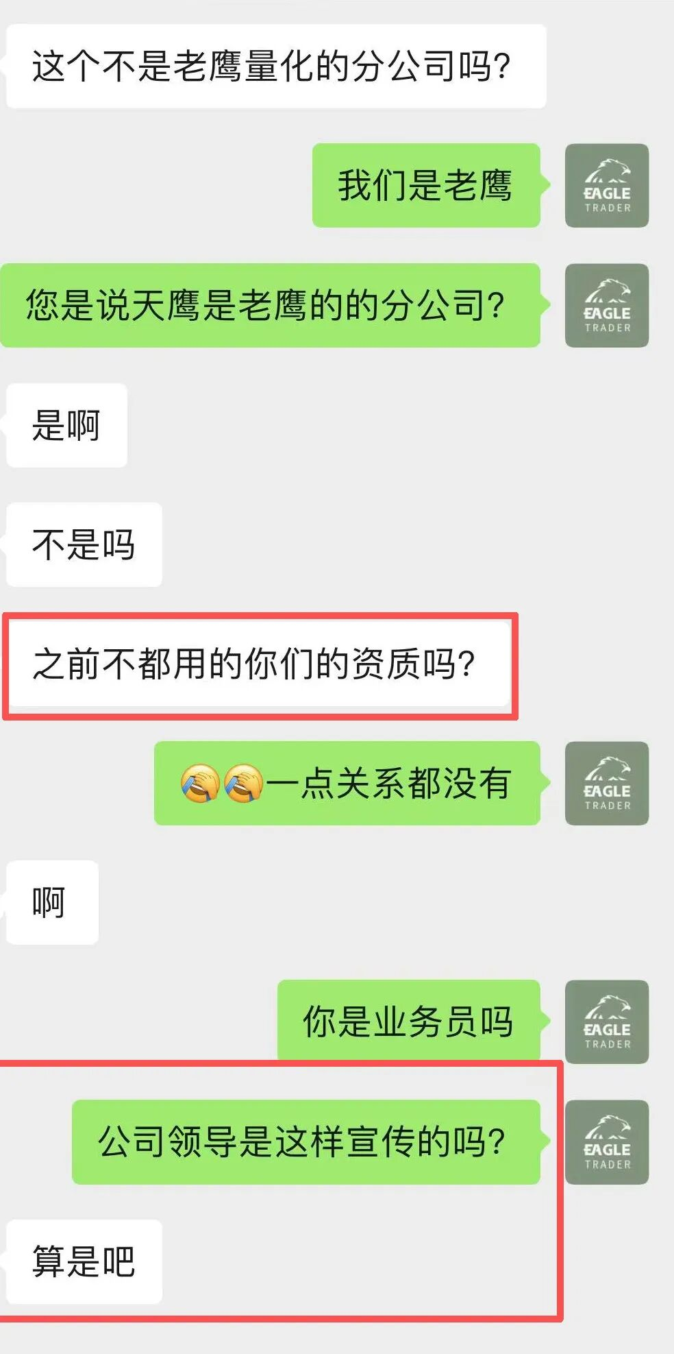 �����Ͷ��ʲôƽ̨��